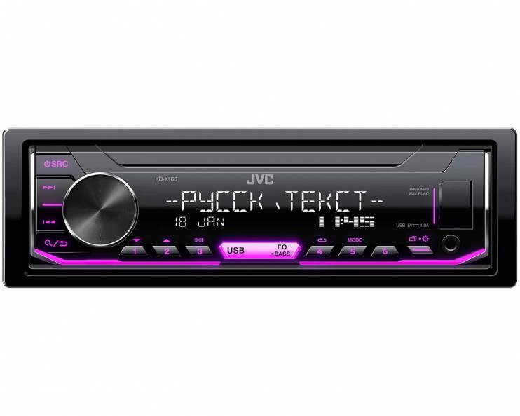 JVC	KD-X165