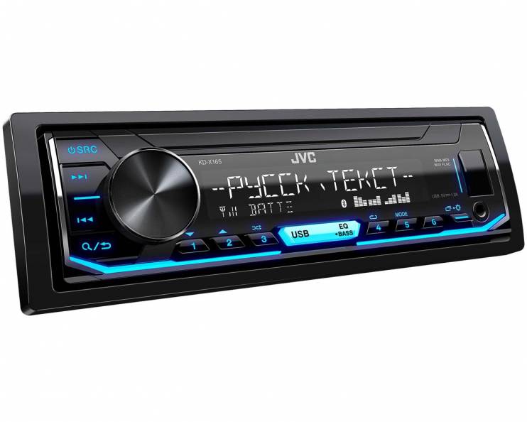 JVC	KD-X165