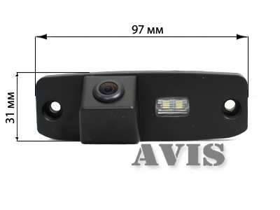 Штатная камера заднего вида AVIS AVS321CPR (#023) для HYUNDAI ACCENT / ELANTRA / IX 55 / SONATA V/ TERRACAN / TUCSON / KIA CARENS / CEE'D / CEE'D SW / MOHAVE / OPIRUS / SORENTO / SPORTAGE