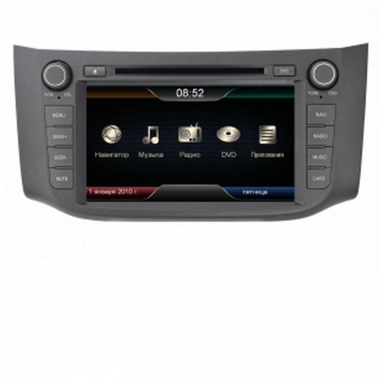 INCAR CHR-6293