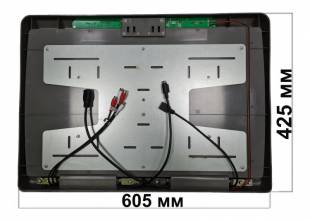 ERGO ER23H