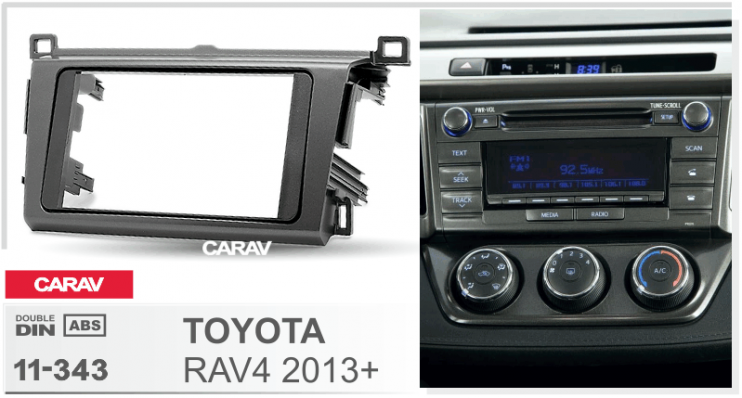 Carav 11-343