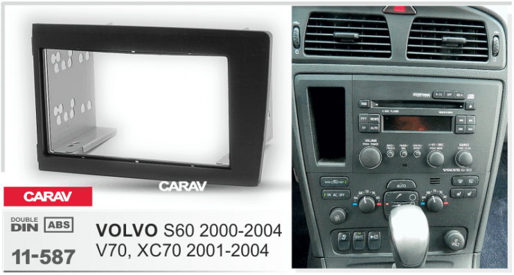 Carav 11-587