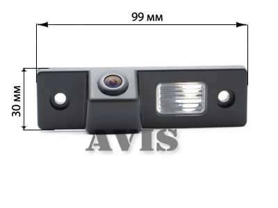 Штатная камера заднего вида AVIS AVS312CPR (#012) для CHEVROLET AVEO / CAPTIVA / EPICA / CRUZE / LACETTI / ORLANDO / REZZO / OPEL ANTARA