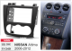 Carav 11-349