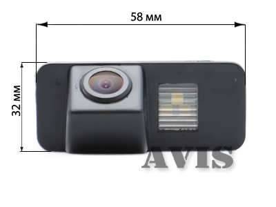 Штатная камера заднего вида AVIS AVS312CPR (#016) для FORD MONDEO/ FIESTA VI / FOCUS II HATCHBACK / S-MAX / KUGA