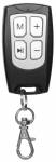 BOSS Audio MC520B