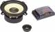 Audio System AS-X130