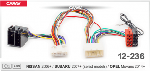 Carav 12-236