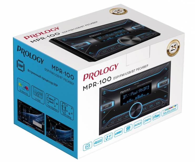 PROLOGY MPR-100