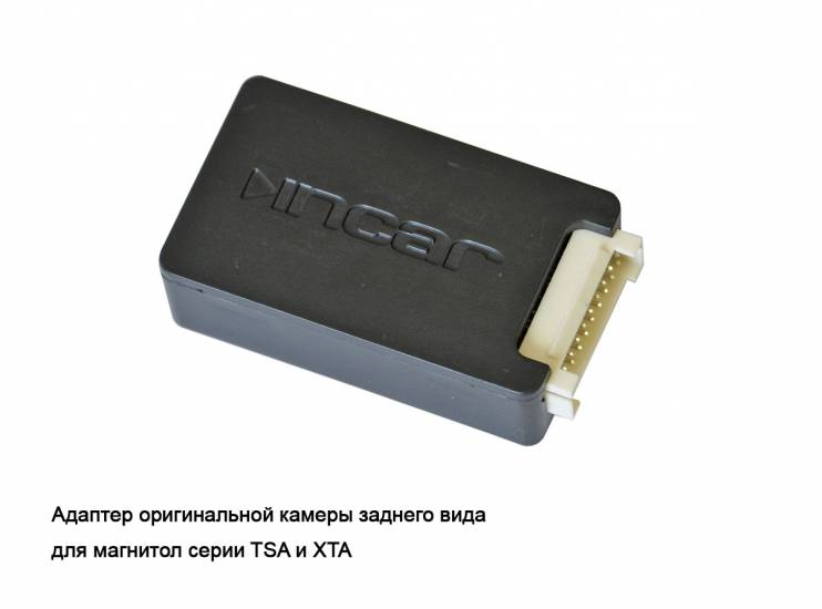 Incar DTA-1806c