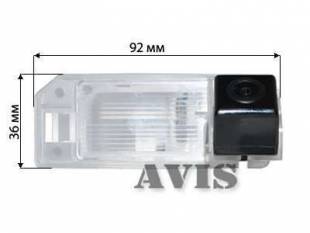 Штатная камера заднего вида AVIS AVS321CPR (#056) для MITSUBISHI ASX / CITROEN C4 AIRCROSS / PEUGEOT 4008