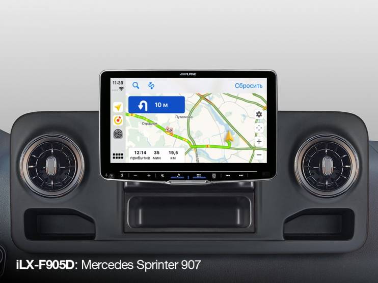 Alpine iLX-F905D