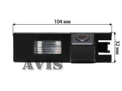Штатная камера заднего вида AVIS AVS321CPR (#068) для OPEL ASTRA H / ASTRA J HATCHBACK / CORSA / INSIGNIA / MERIVA B / VECTRA C / ZAFIRA B / HUMMER H3 / RENAULT SCENIC III