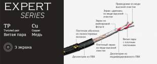 SWAT SIX-450