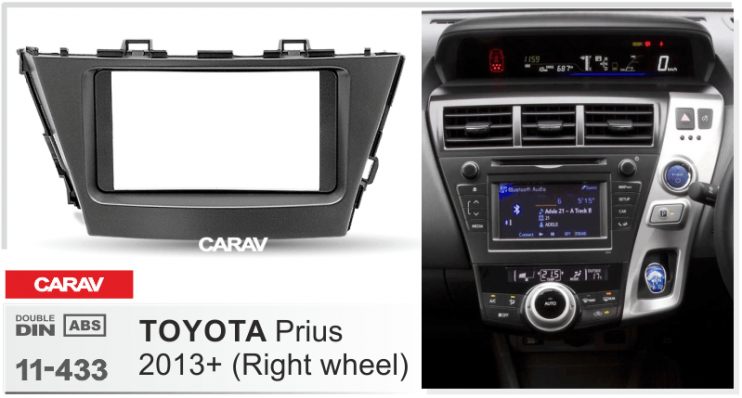 Carav 11-433