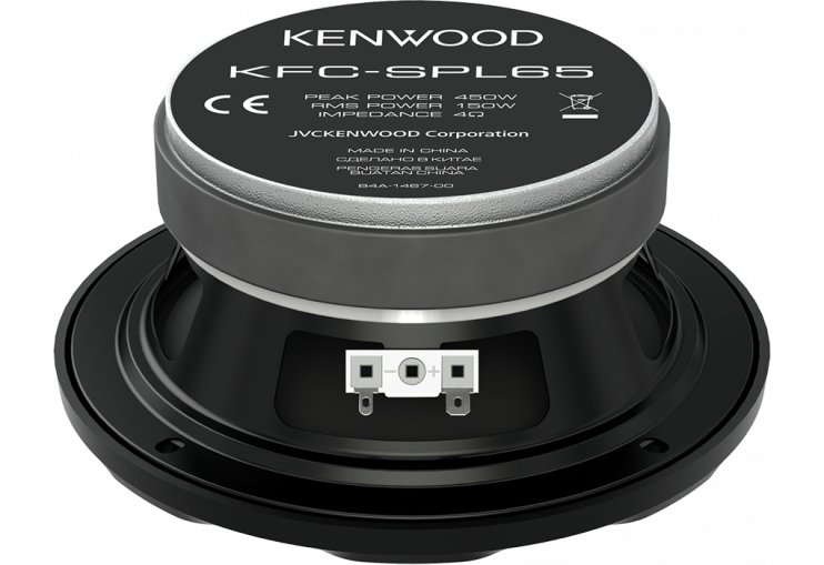 Kenwood KFC-SPL65
