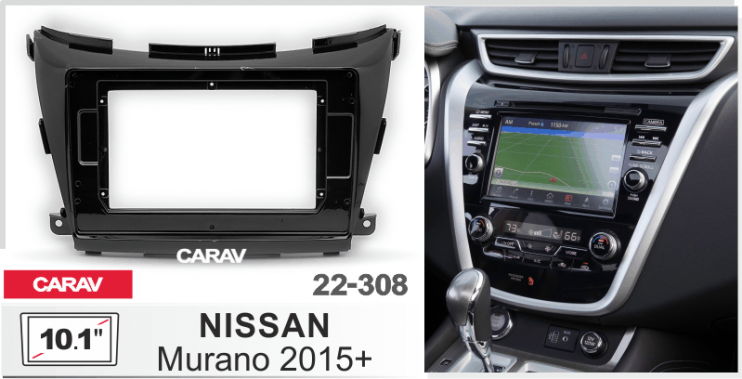 Carav 22-308