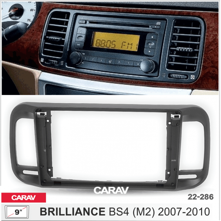 Carav 22-286