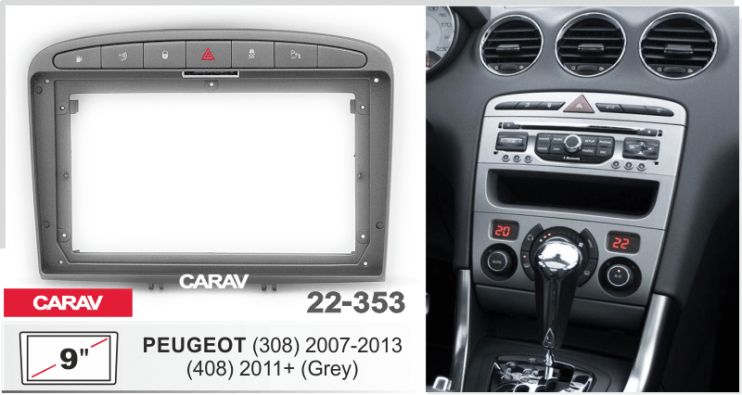 Carav 22-353