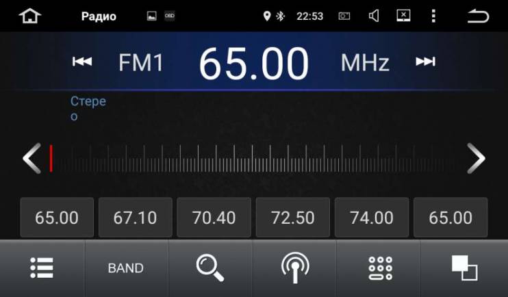 Штатная магнитола FarCar S130 Hyundai Ix35 (2010-2015) R047