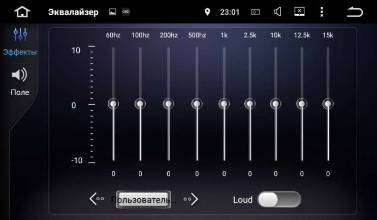 Штатная магнитола FarCar S130 Hyundai Ix35 (2010-2015) R047