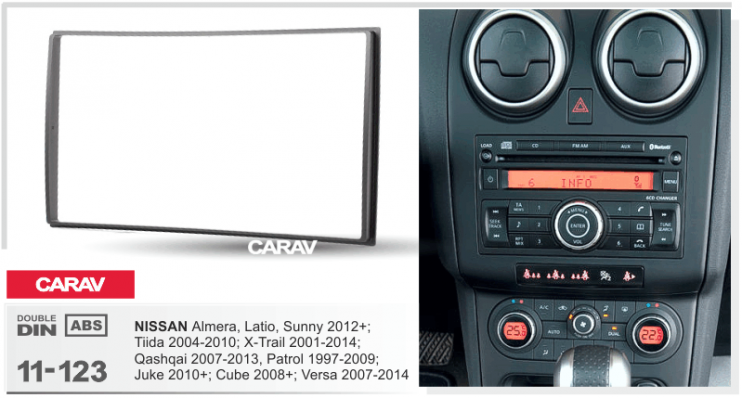 Carav 11-123