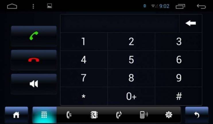 Автомагнитола 2DIN MyDean 4805
