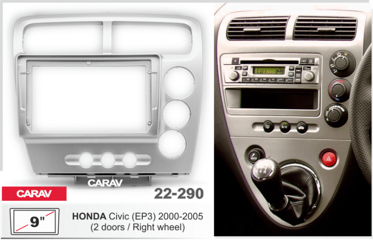 Carav 22-290
