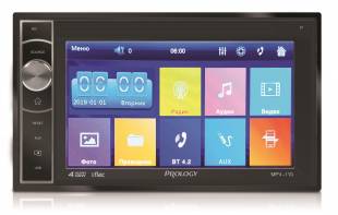 PROLOGY MPV-110