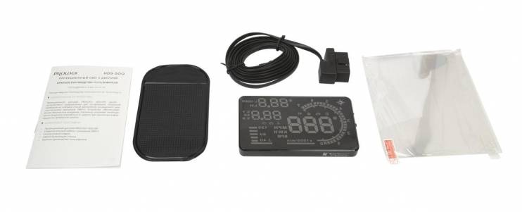 PROLOGY HDS-500