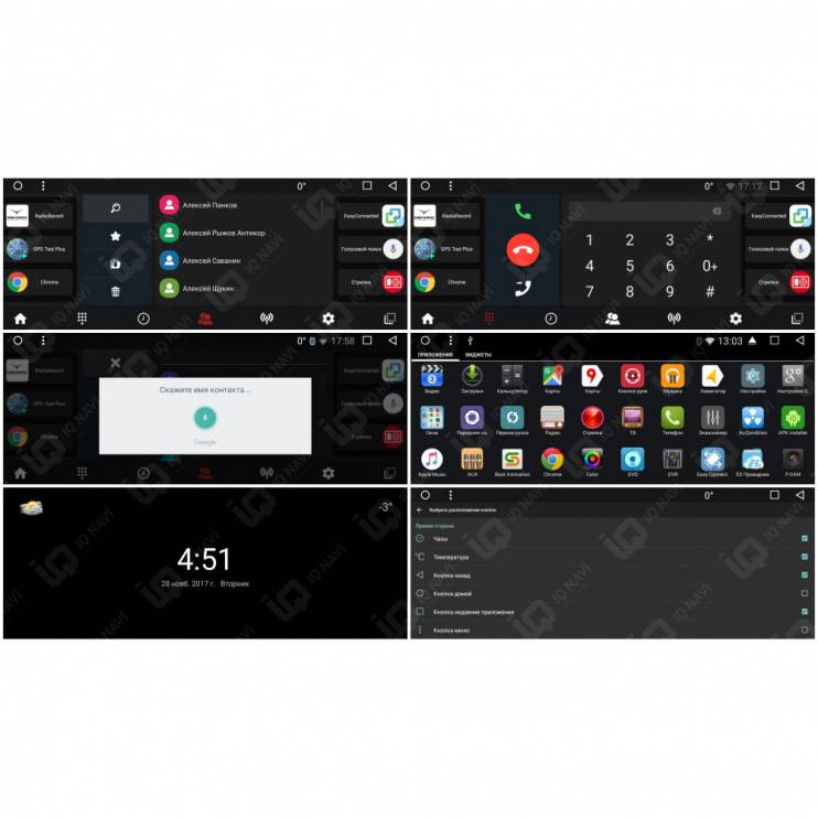 Автомагнитола IQ NAVI T58-3605C Lexus NX I (2014+) 10,25" с Carplay
