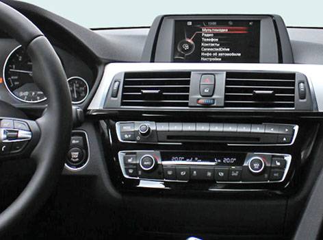 Incar RBW-FC705