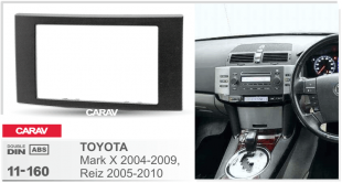 Carav 11-160