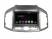 Штатная магнитола FarCar s130 Chevrolet Captiva 2012+ R109