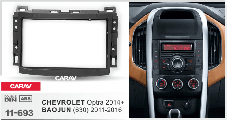 Carav 11-693