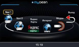 Видеоинтерфейс MyDean 9028 для AUDI A5 (2008-) с системой Concert/Symphony