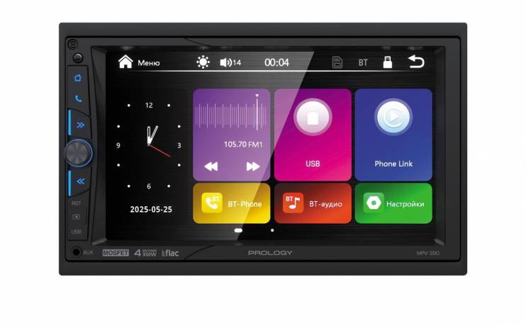 PROLOGY MPV-390