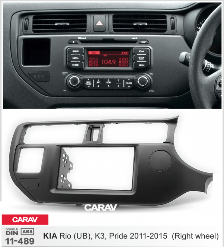Carav 11-489