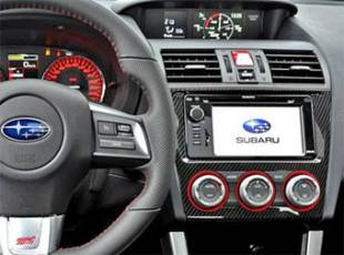 Incar RSU-N04