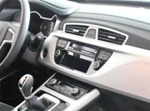 Incar RSC-FC488