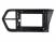 Incar RVW-FC590